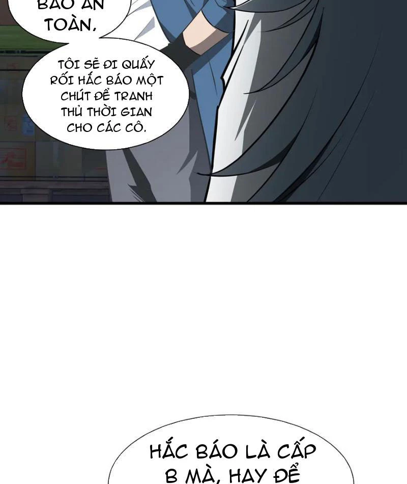 Dị ngục bạo quân: Cái bóng của ta có thể tiến hóa vô hạn Chapter 33 - 13