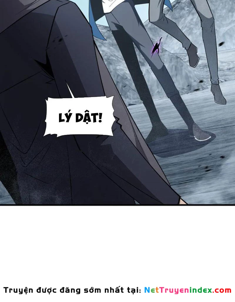 Dị ngục bạo quân: Cái bóng của ta có thể tiến hóa vô hạn Chapter 33 - 33