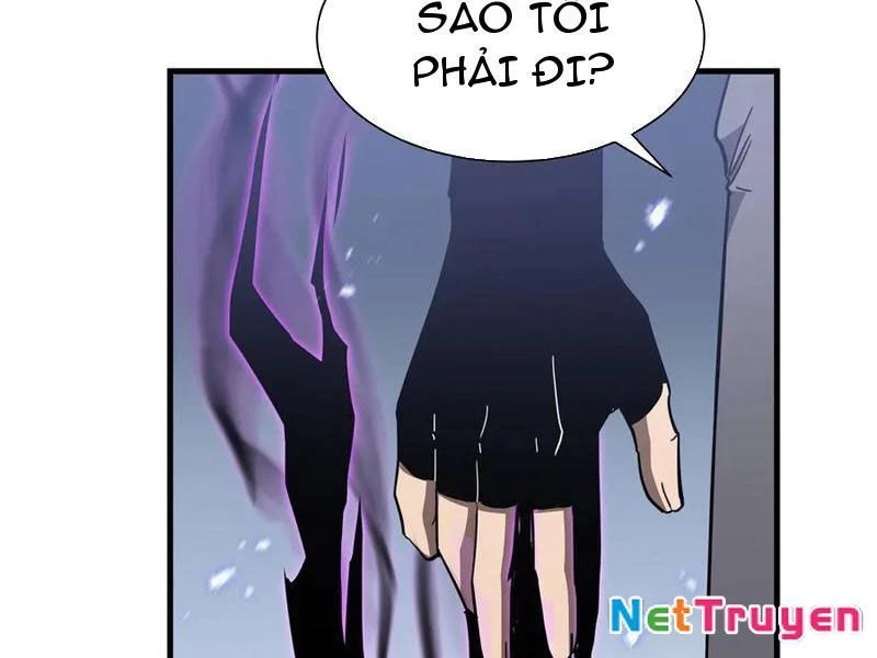 Dị ngục bạo quân: Cái bóng của ta có thể tiến hóa vô hạn Chapter 36 - 36