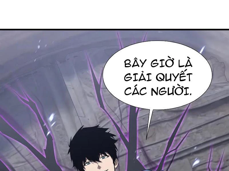 Dị ngục bạo quân: Cái bóng của ta có thể tiến hóa vô hạn Chapter 36 - 42