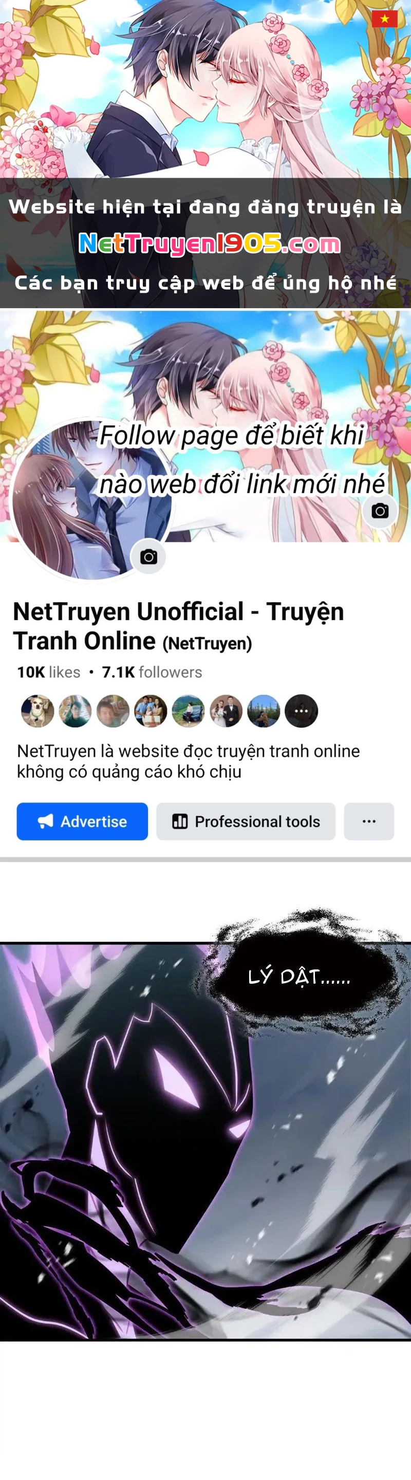 Dị ngục bạo quân: Cái bóng của ta có thể tiến hóa vô hạn Chapter 41 - 1