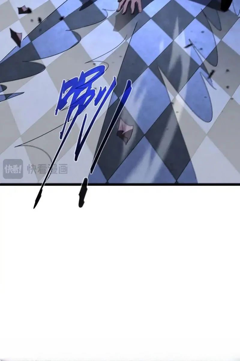 Dị ngục bạo quân: Cái bóng của ta có thể tiến hóa vô hạn Chapter 41 - 33