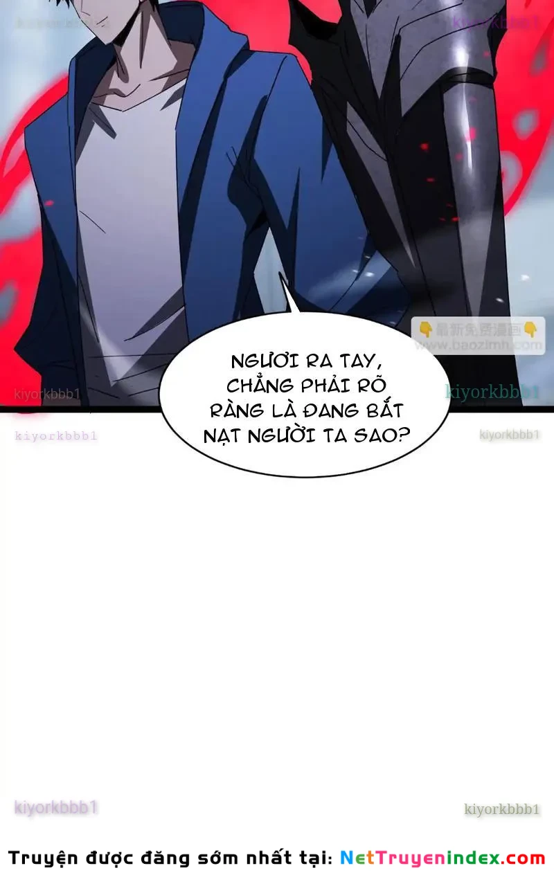 Dị ngục bạo quân: Cái bóng của ta có thể tiến hóa vô hạn Chapter 41 - 37