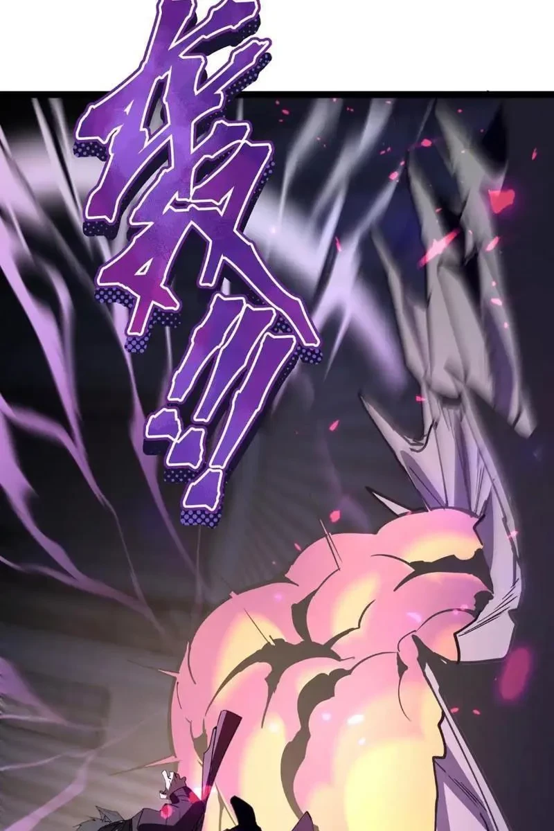 Dị ngục bạo quân: Cái bóng của ta có thể tiến hóa vô hạn Chapter 41 - 58