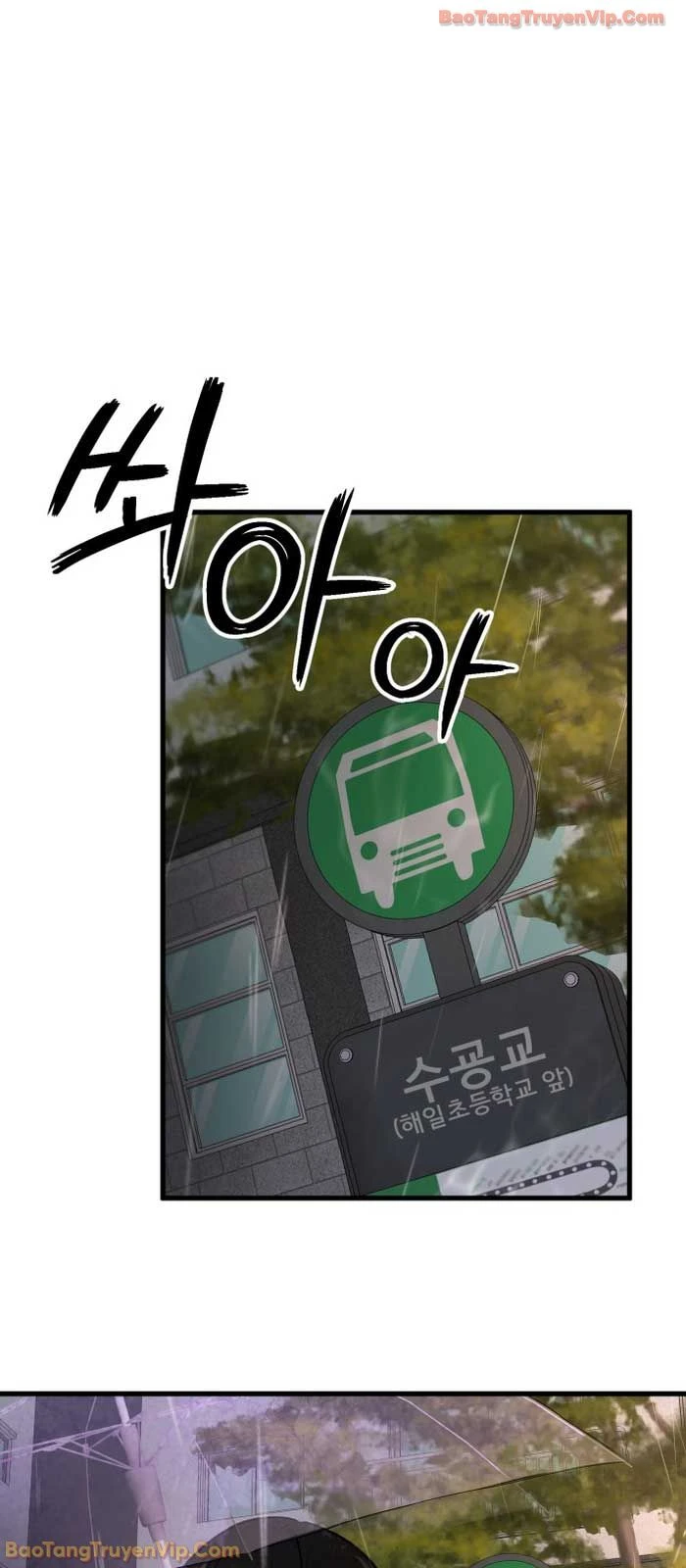 Trở Về Bên Chanbi Chapter 68 - 6