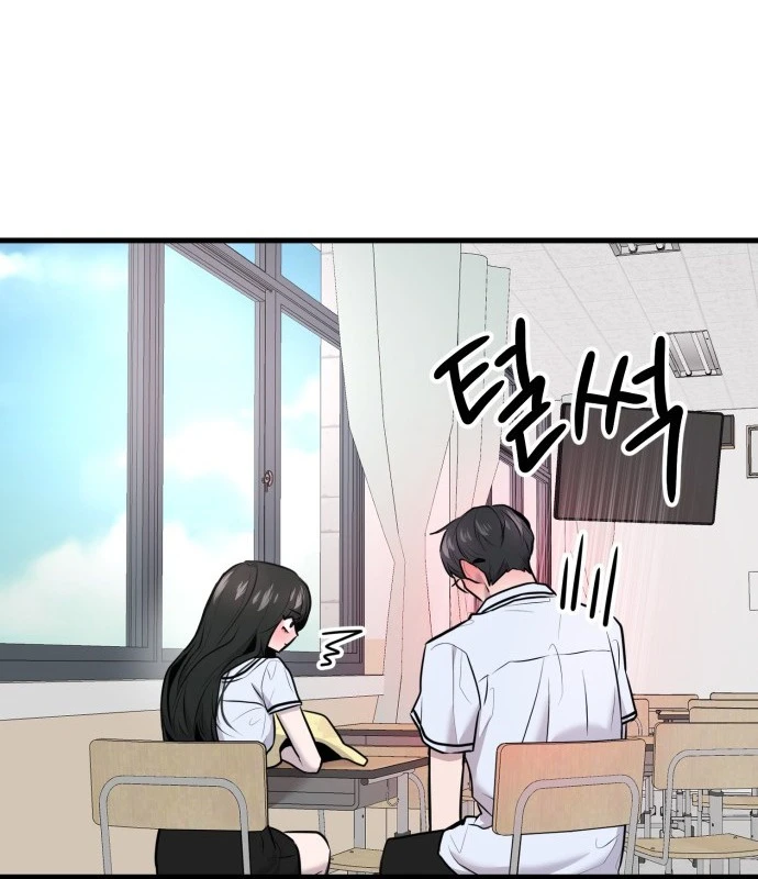 Trở Về Bên Chanbi Chapter 70 - 53