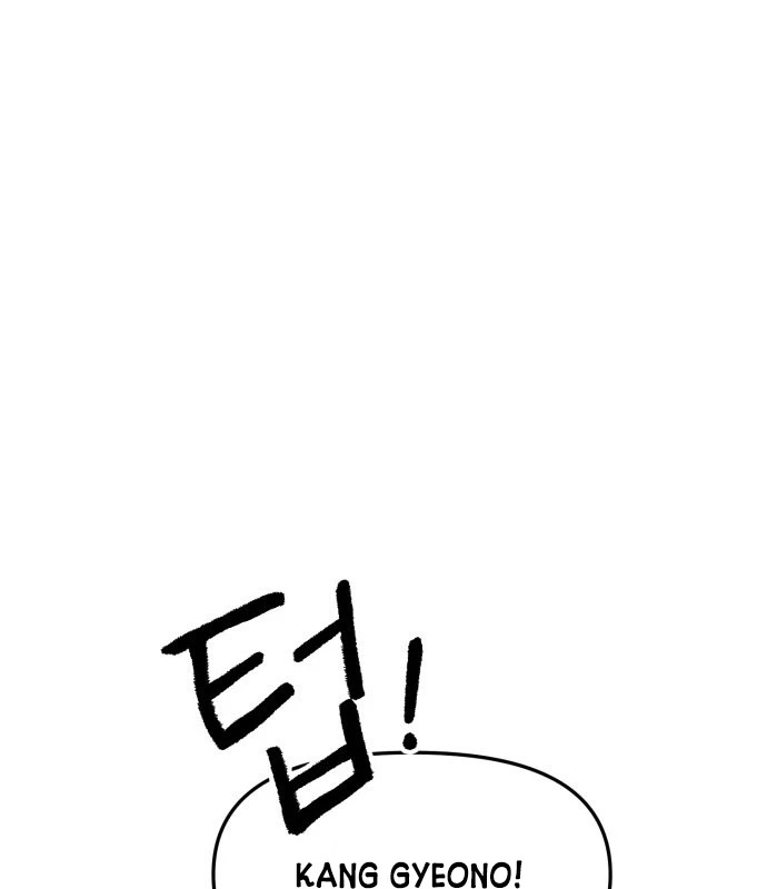 Trở Về Bên Chanbi Chapter 71 - 13