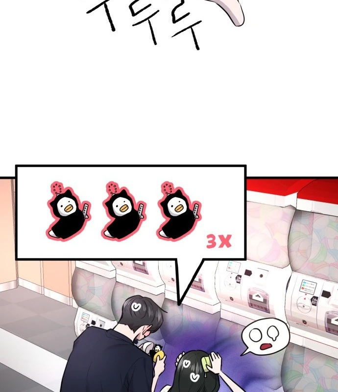 Trở Về Bên Chanbi Chapter 71 - 63