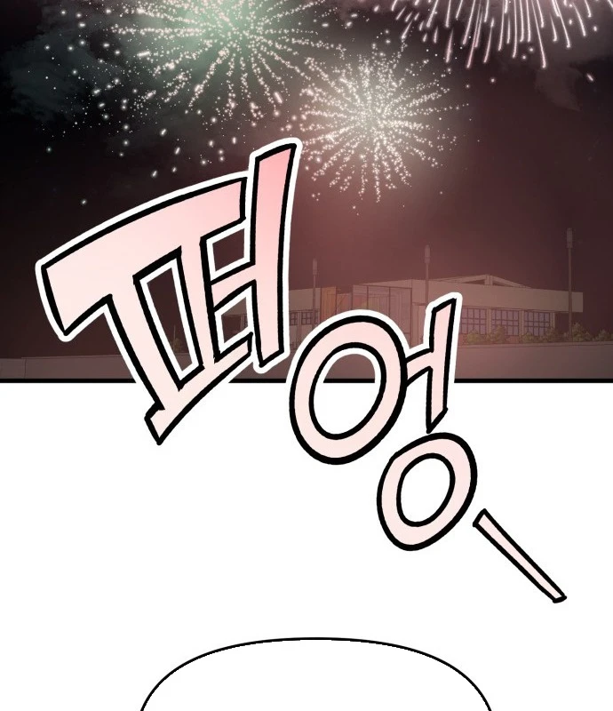 Trở Về Bên Chanbi Chapter 71 - 126