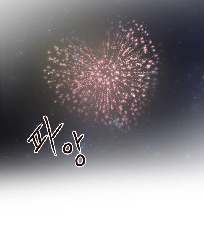 Trở Về Bên Chanbi Chapter 71 - 131