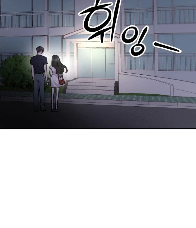 Trở Về Bên Chanbi Chapter 72 - 20