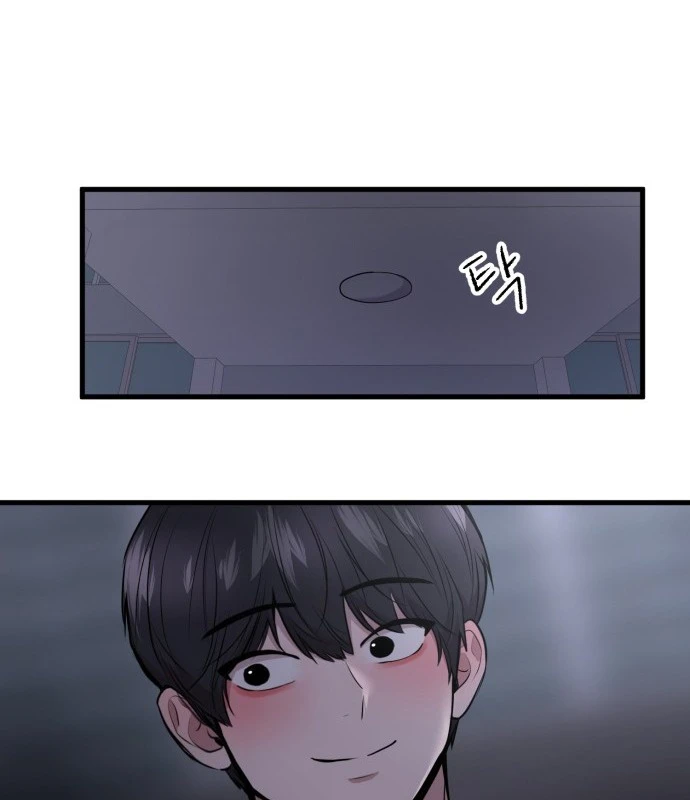 Trở Về Bên Chanbi Chapter 72 - 31