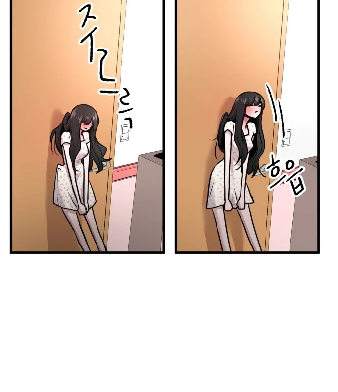 Trở Về Bên Chanbi Chapter 72 - 41