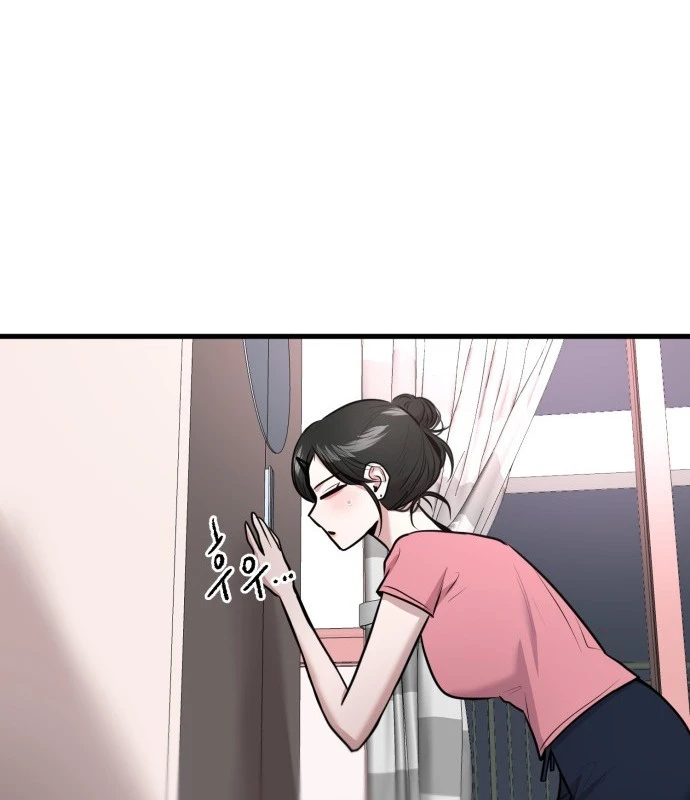 Trở Về Bên Chanbi Chapter 72 - 46