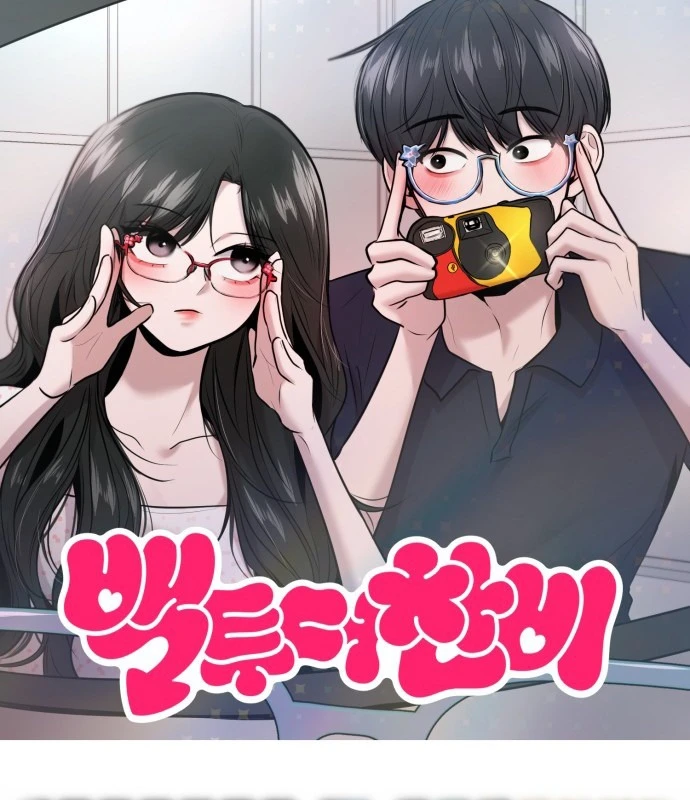 Trở Về Bên Chanbi Chapter 72 - 78