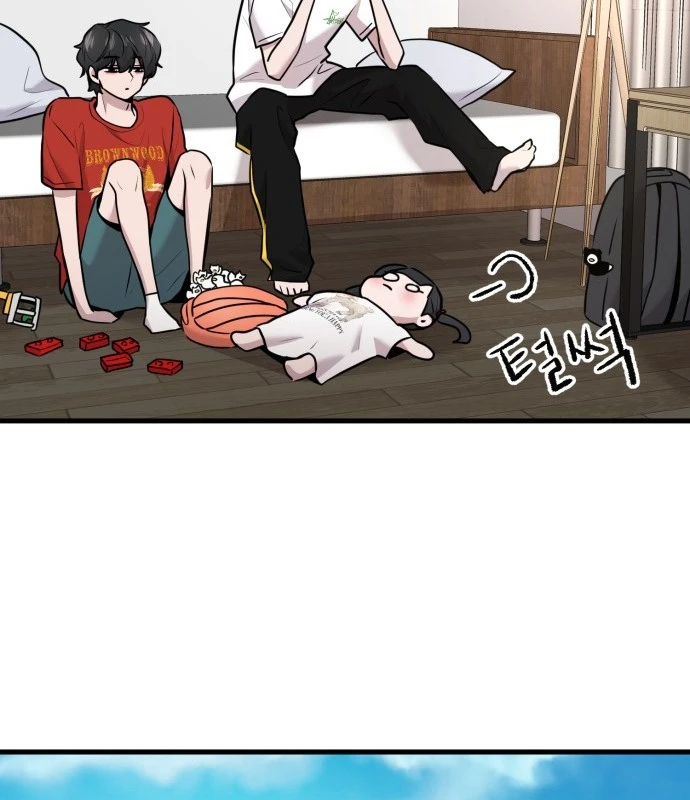 Trở Về Bên Chanbi Chapter 72 - 106