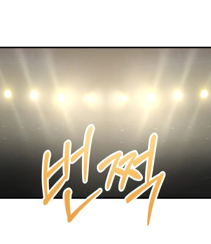 Trở Về Bên Chanbi Chapter 72 - 125