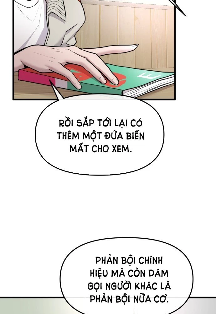 Trở Về Bên Chanbi Chapter 73 - 10