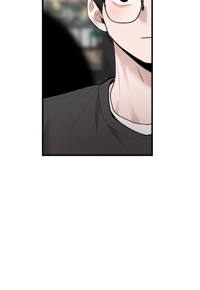 Trở Về Bên Chanbi Chapter 73 - 54