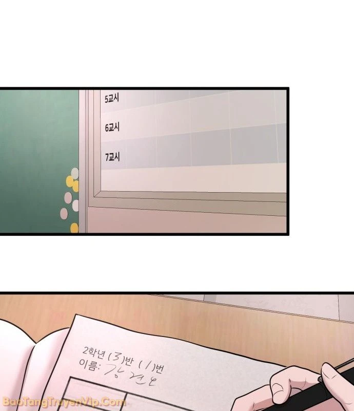 Trở Về Bên Chanbi Chapter 75 - 57