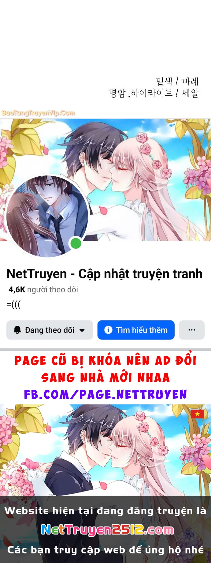 Trở Về Bên Chanbi Chapter 75 - 152