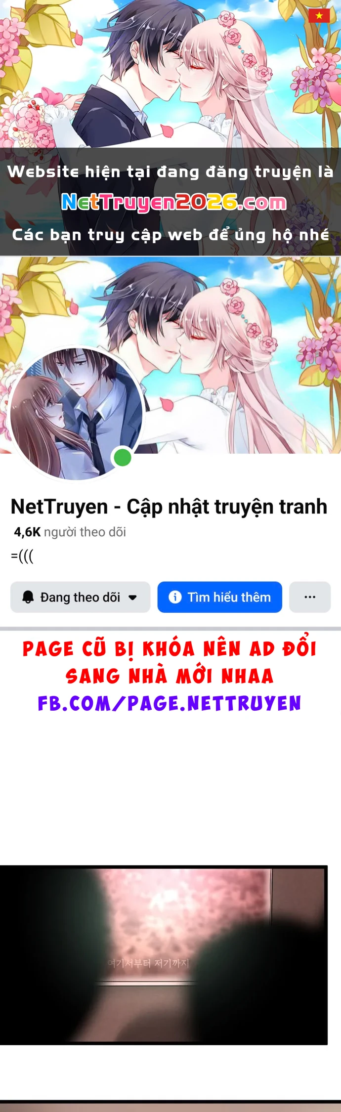 Trở Về Bên Chanbi Chapter 84 - 1