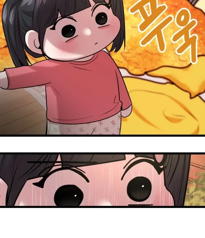 Trở Về Bên Chanbi Chapter 84 - 111