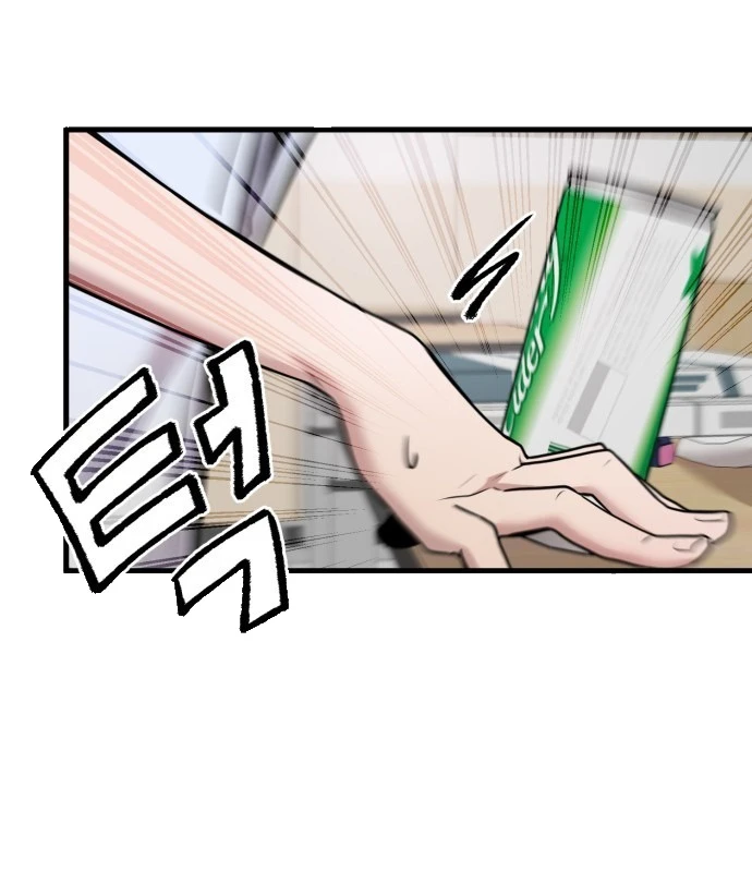 Trở Về Bên Chanbi Chapter 52 - 8