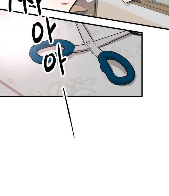 Trở Về Bên Chanbi Chapter 52 - 94