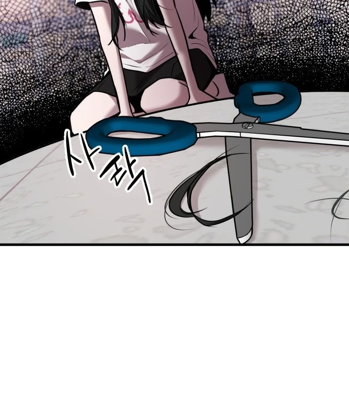 Trở Về Bên Chanbi Chapter 52 - 97