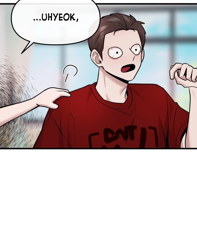 Trở Về Bên Chanbi Chapter 52 - 99