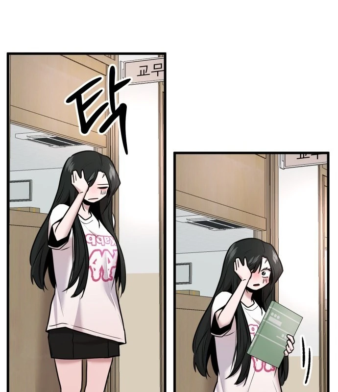 Trở Về Bên Chanbi Chapter 52 - 106