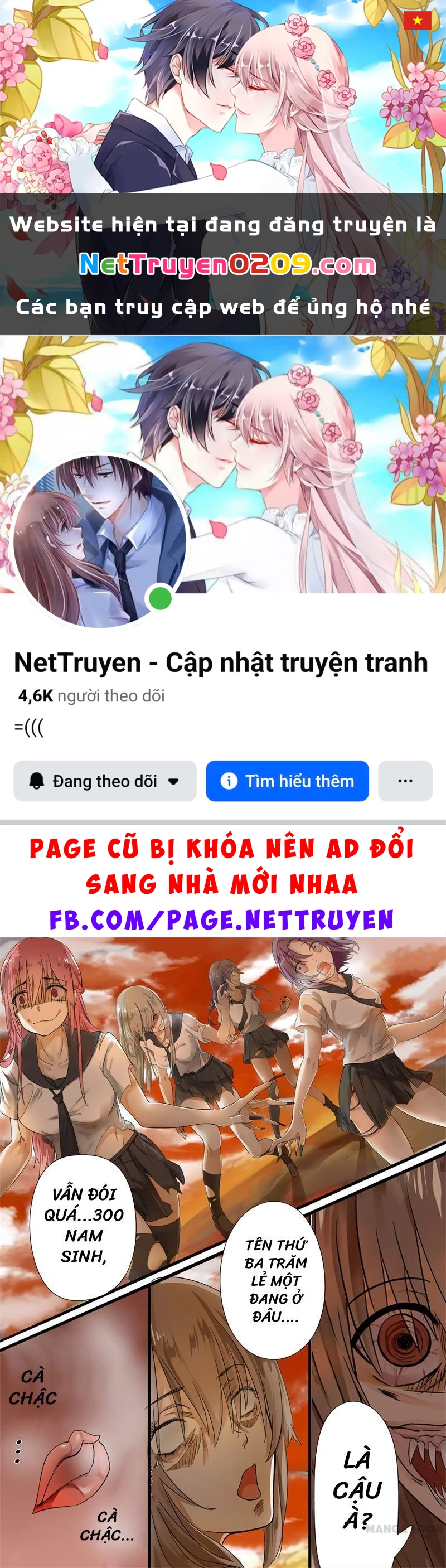 Nam Sinh Của Học Viện Nữ Sinh Chapter 4 - 1