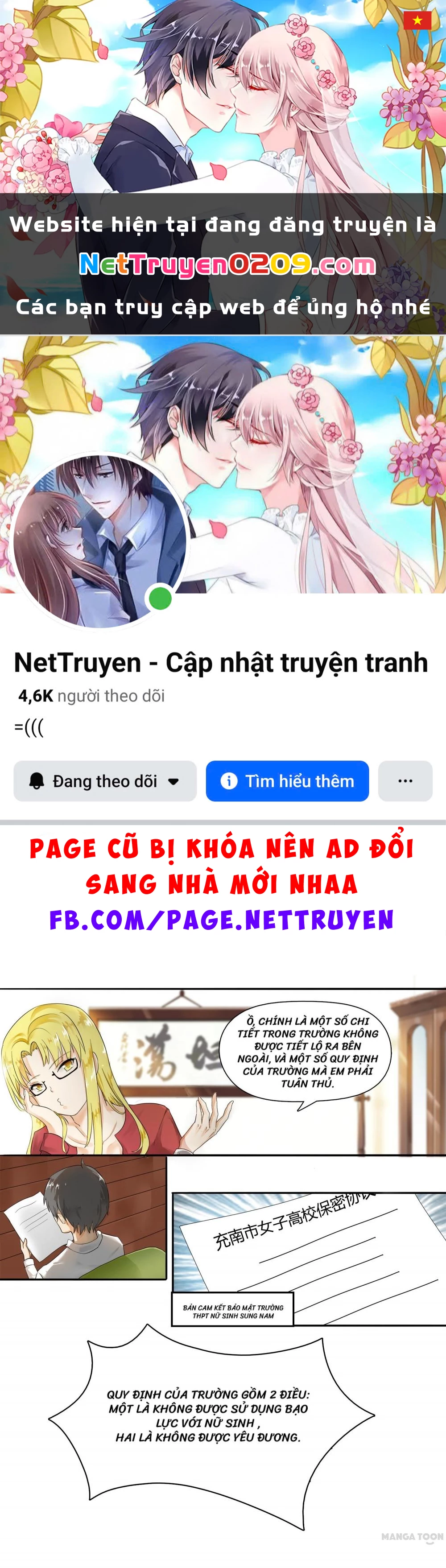 Nam Sinh Của Học Viện Nữ Sinh Chapter 5 - 1