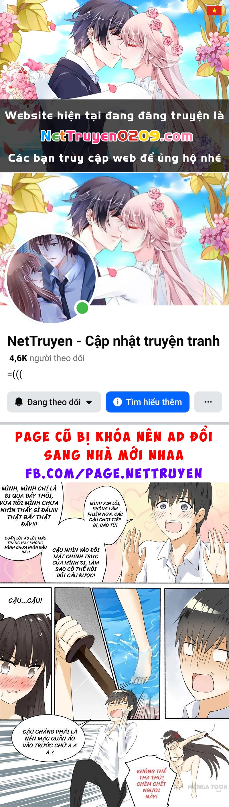 Nam Sinh Của Học Viện Nữ Sinh Chapter 6 - 1