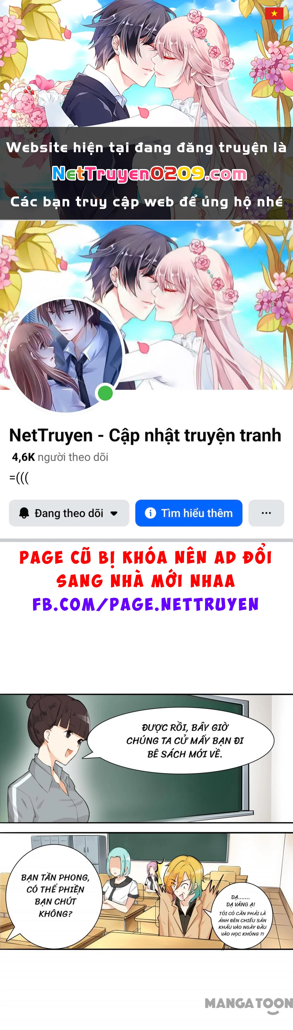 Nam Sinh Của Học Viện Nữ Sinh Chapter 9 - 1