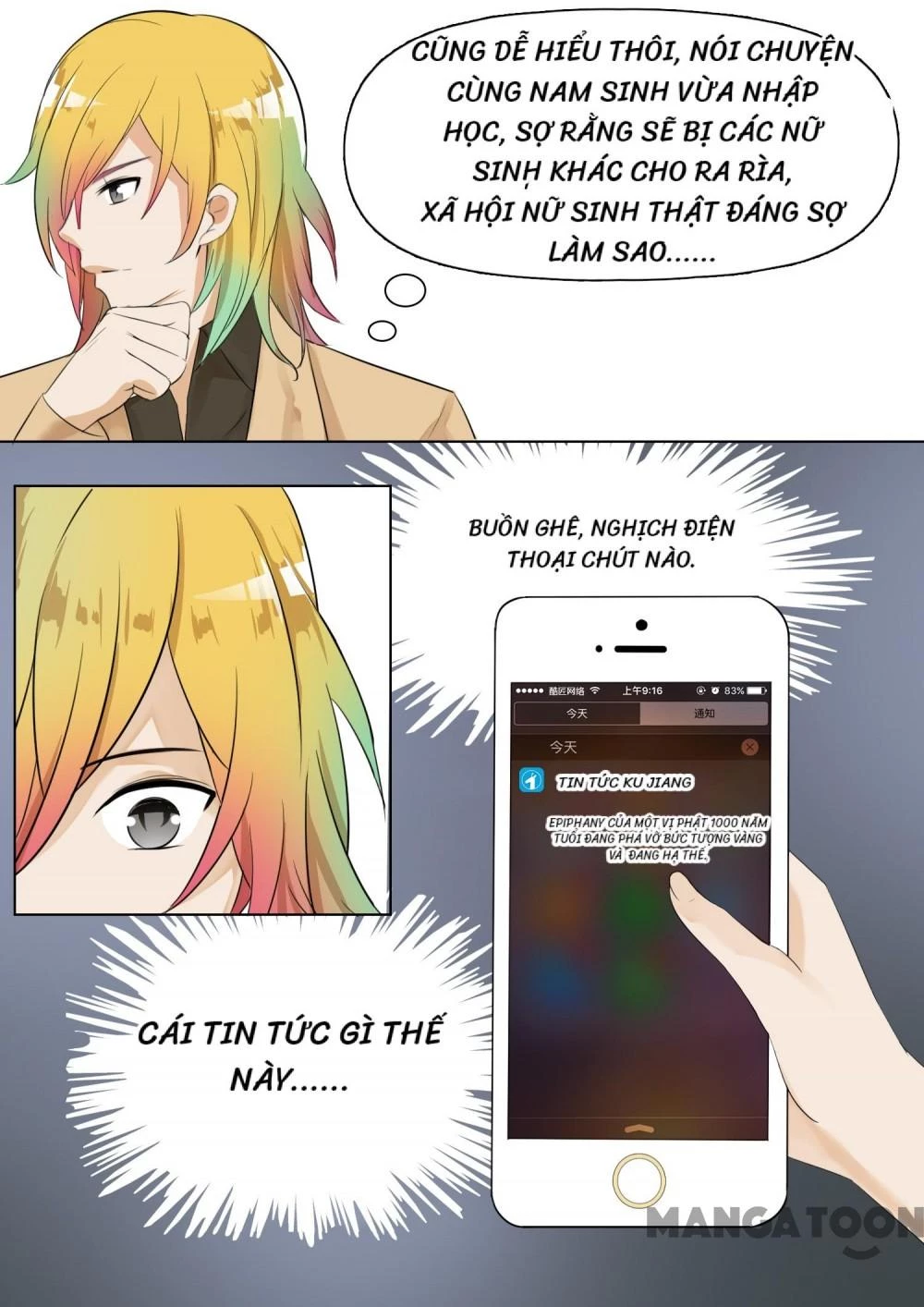 Nam Sinh Của Học Viện Nữ Sinh Chapter 9 - 4