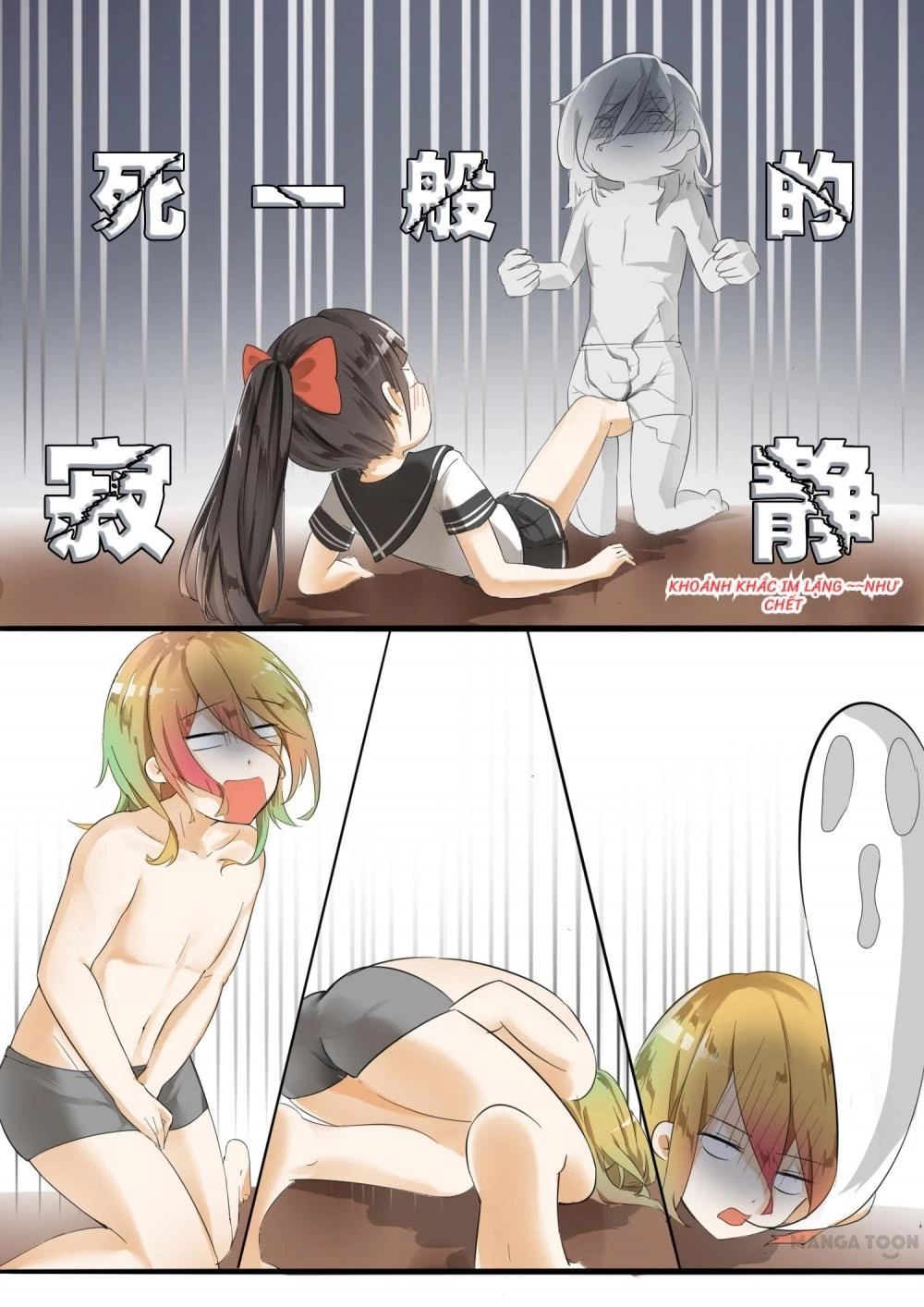 Nam Sinh Của Học Viện Nữ Sinh Chapter 11 - 7