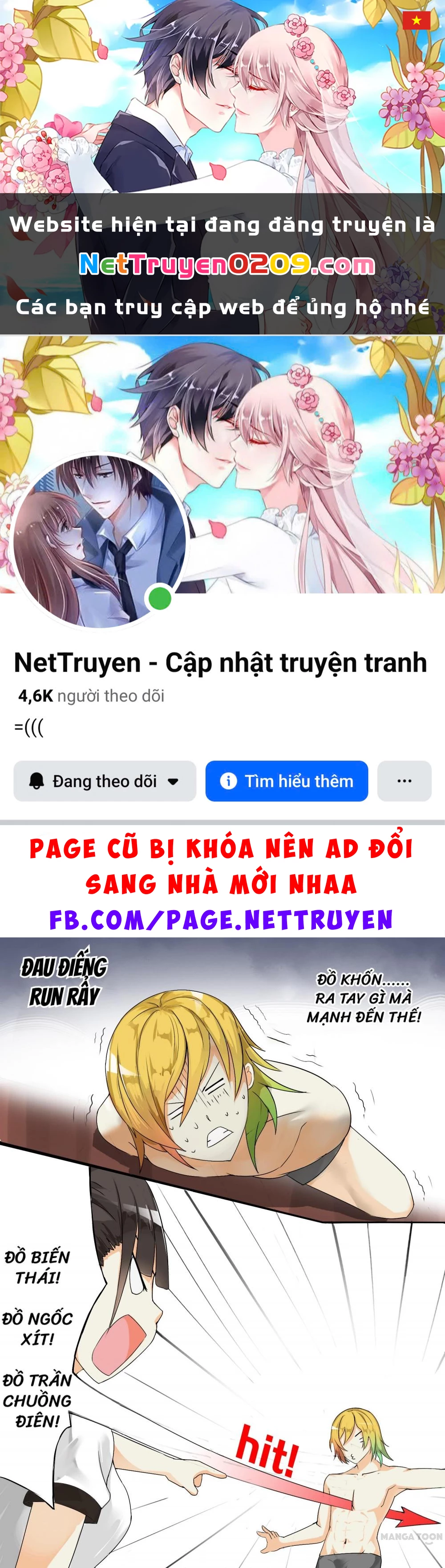 Nam Sinh Của Học Viện Nữ Sinh Chapter 12 - 1