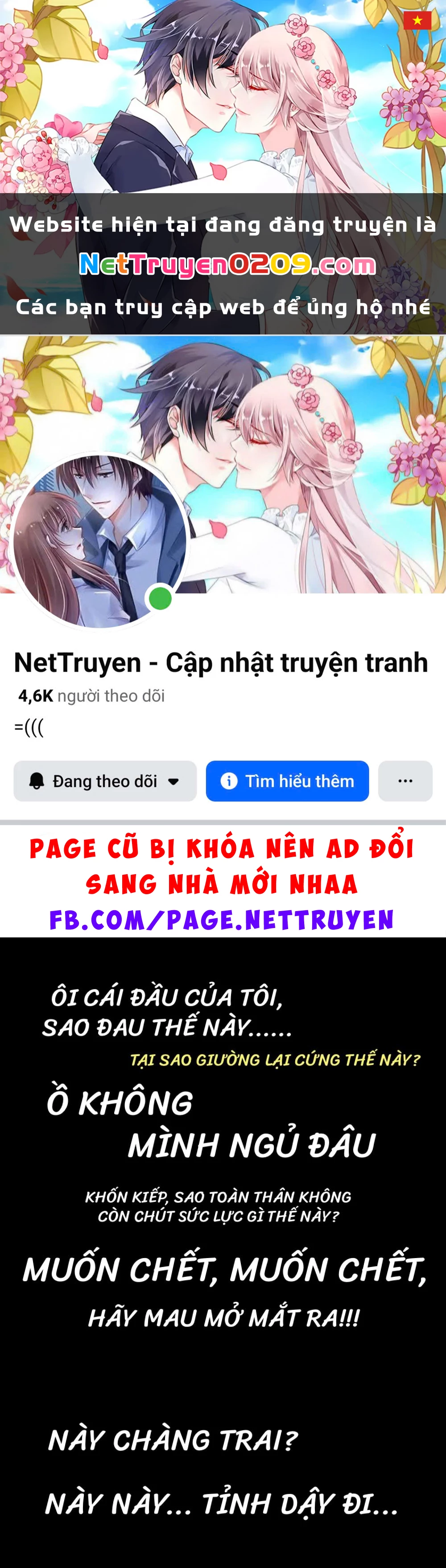 Nam Sinh Của Học Viện Nữ Sinh Chapter 15 - 1