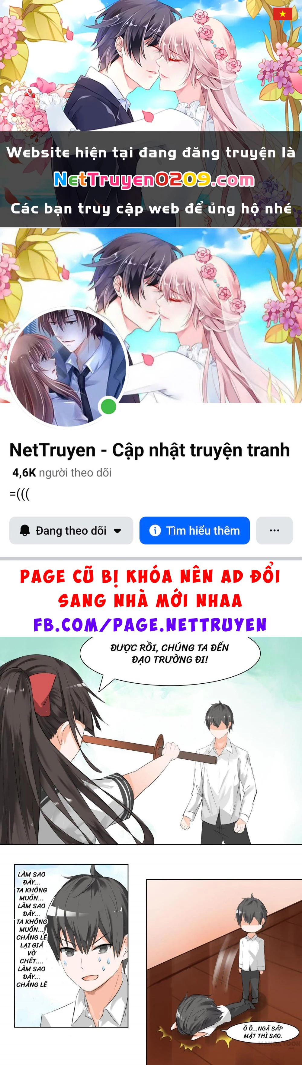 Nam Sinh Của Học Viện Nữ Sinh Chapter 16 - 1