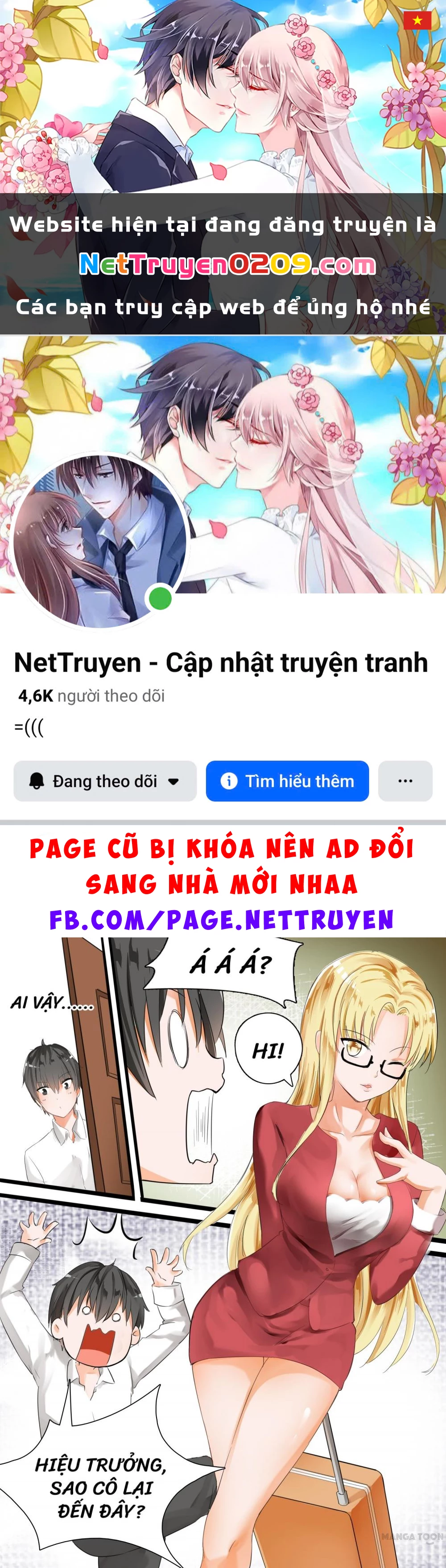 Nam Sinh Của Học Viện Nữ Sinh Chapter 17 - 1