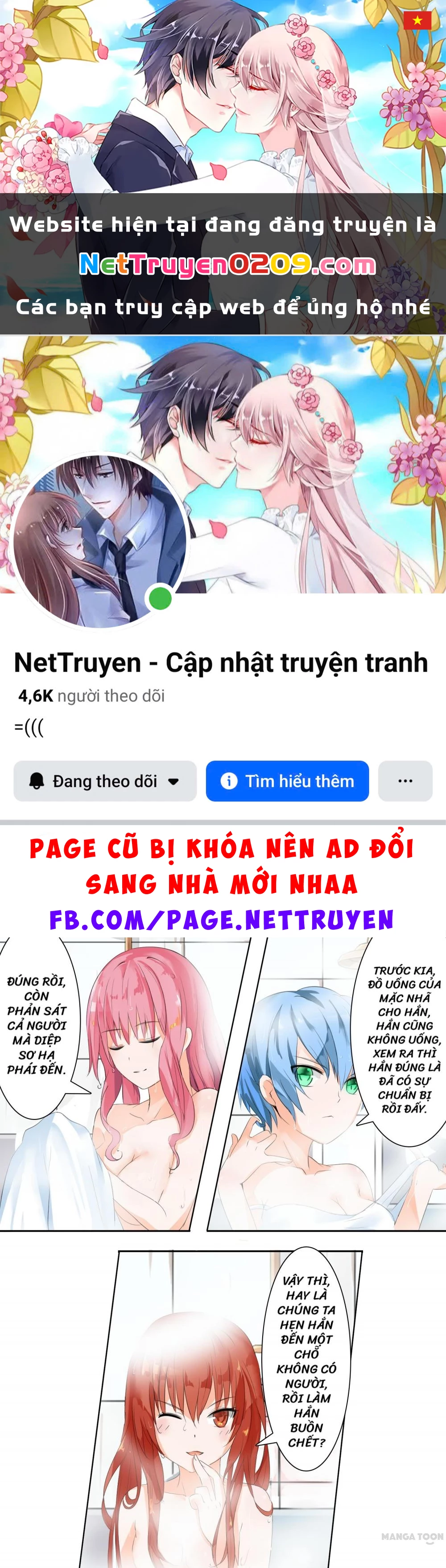 Nam Sinh Của Học Viện Nữ Sinh Chapter 18 - 1