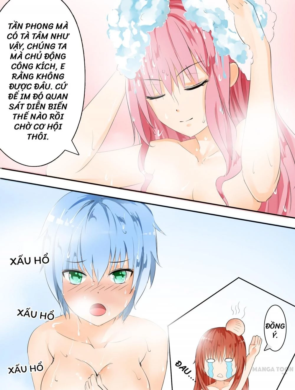 Nam Sinh Của Học Viện Nữ Sinh Chapter 18 - 4