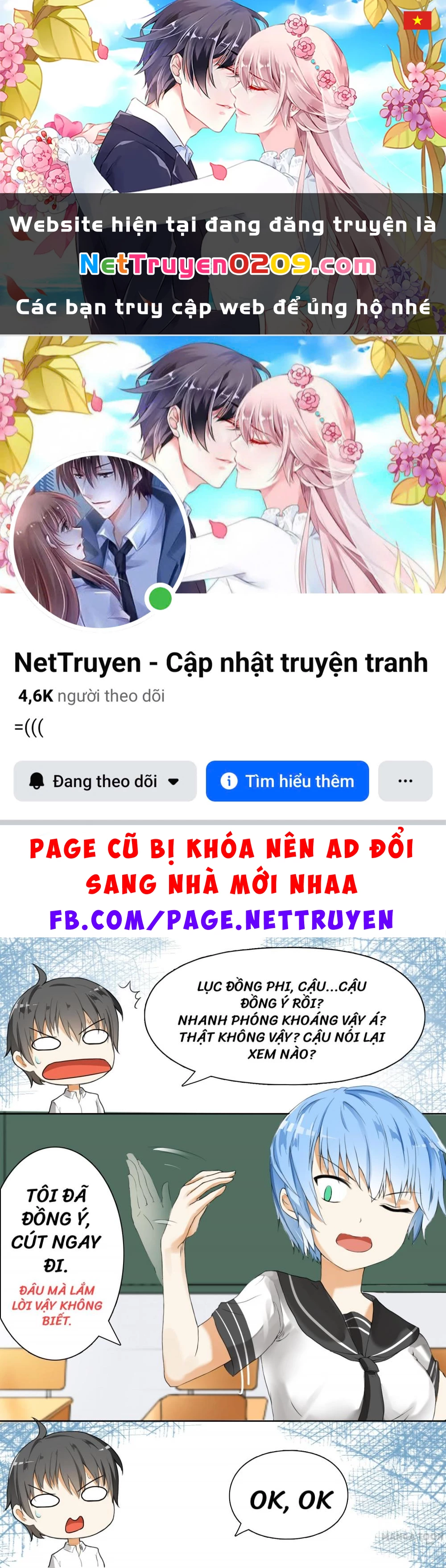 Nam Sinh Của Học Viện Nữ Sinh Chapter 19 - 1