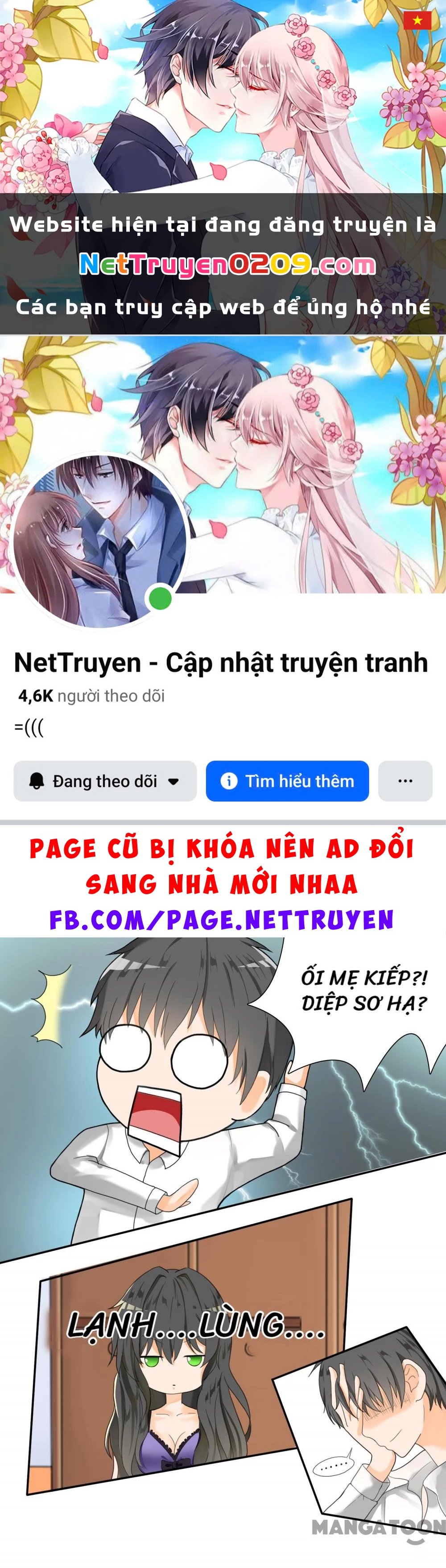 Nam Sinh Của Học Viện Nữ Sinh Chapter 21 - 1