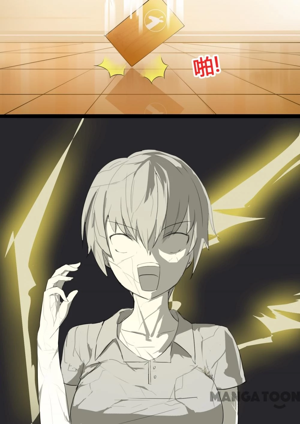 Nam Sinh Của Học Viện Nữ Sinh Chapter 25 - 7