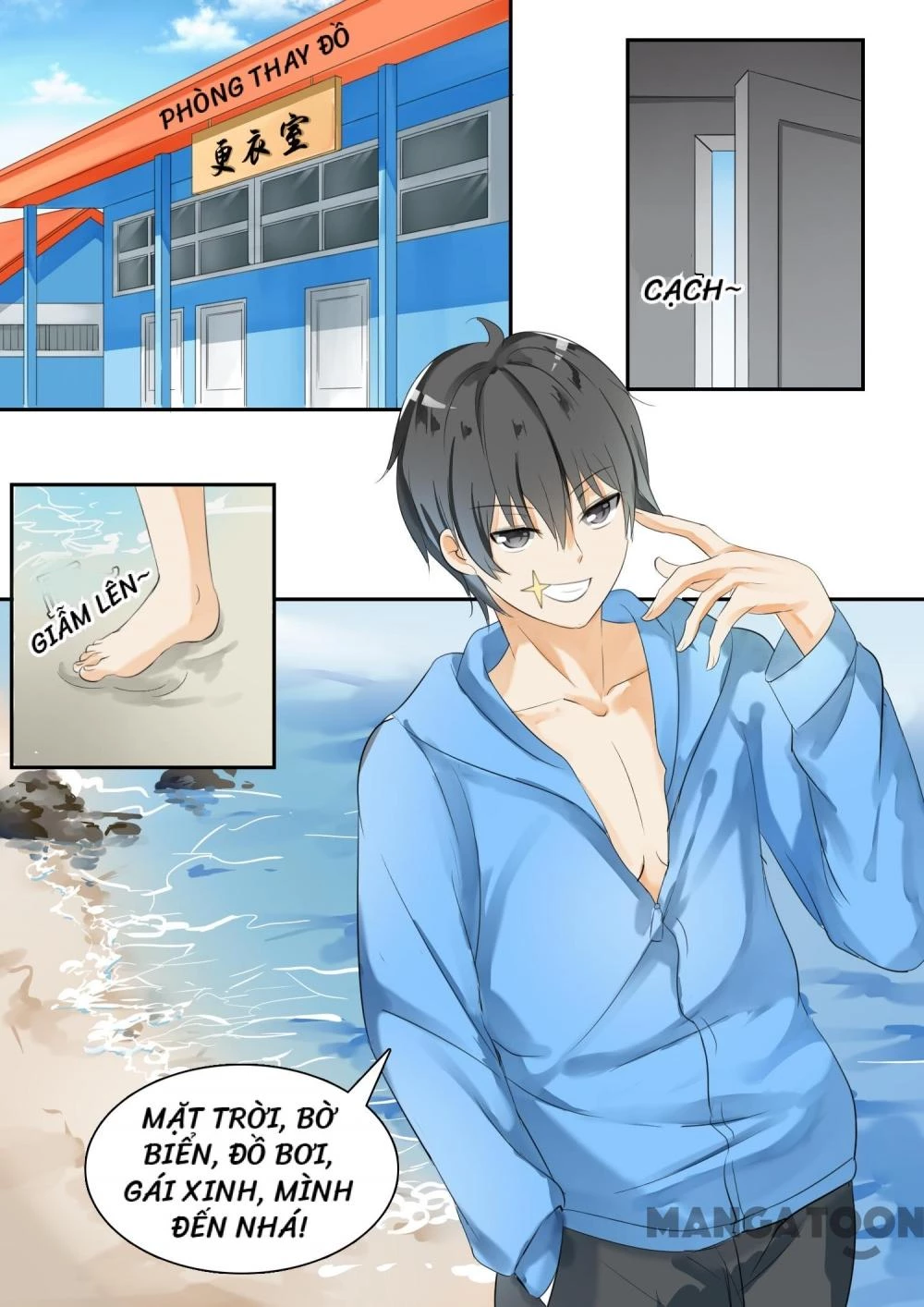 Nam Sinh Của Học Viện Nữ Sinh Chapter 26 - 5