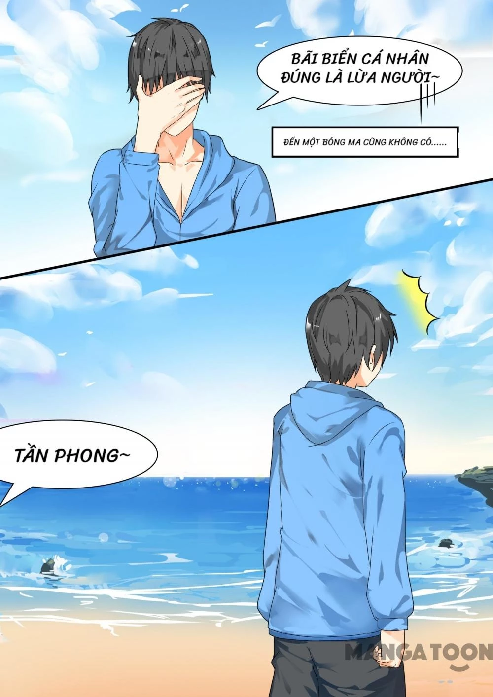 Nam Sinh Của Học Viện Nữ Sinh Chapter 26 - 7