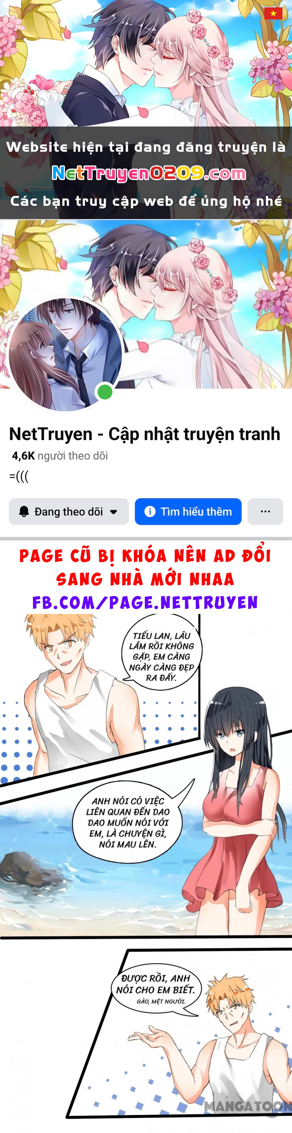 Nam Sinh Của Học Viện Nữ Sinh Chapter 27 - 1